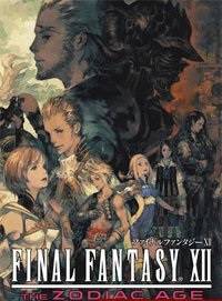 Final Fantasy XII The Zodiac Age скачать торрент бесплатно