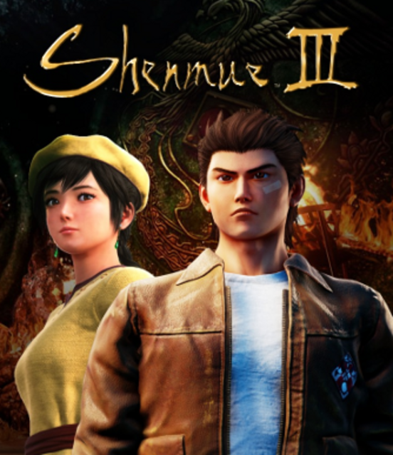 Shenmue 3 III (2019)